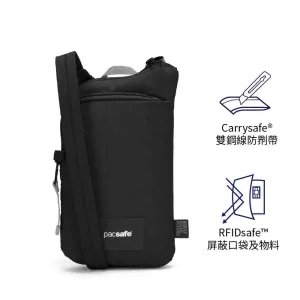 防盜 RFID 斜揹袋 GO Tech Crossbody