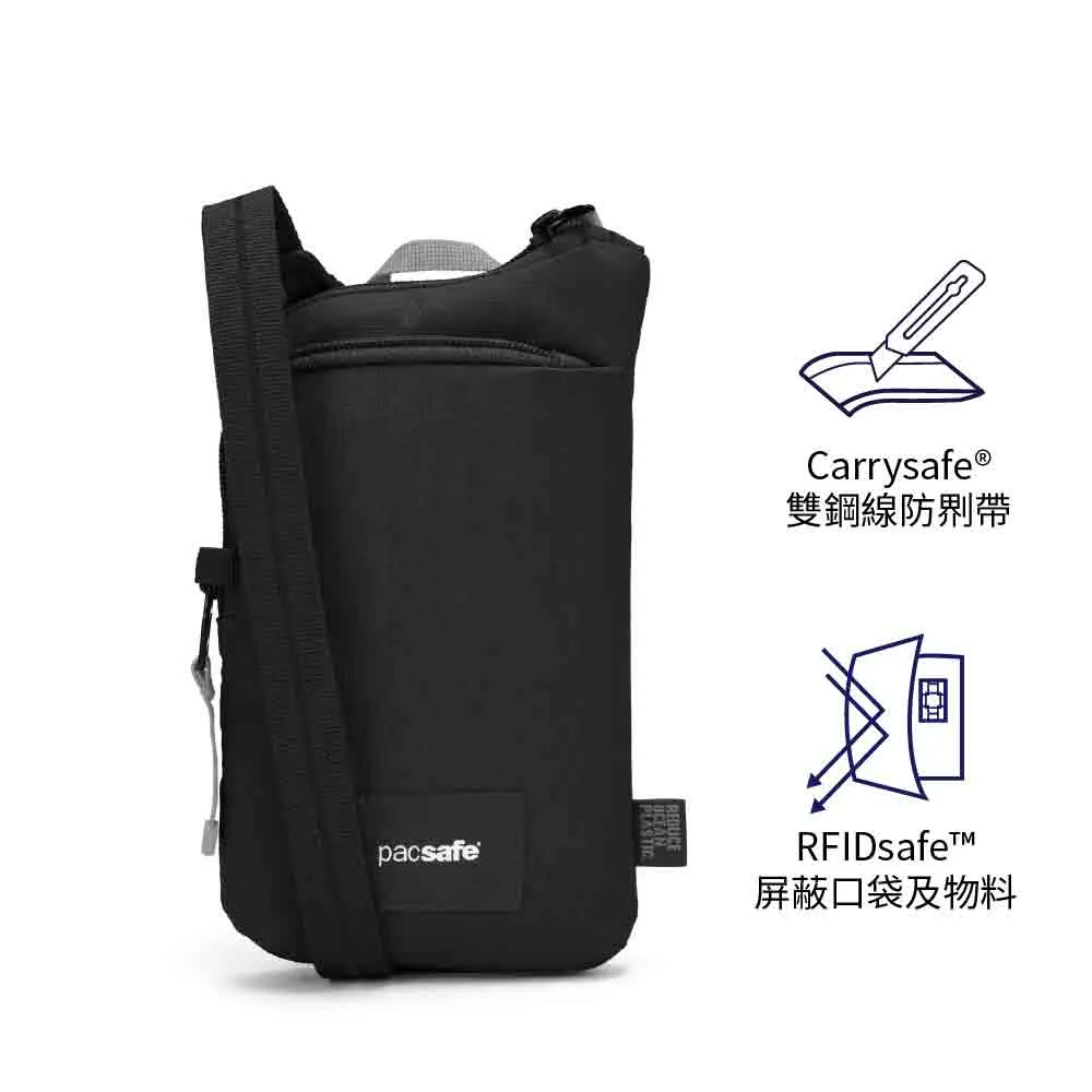 防盜 RFID 斜揹袋 GO Tech Crossbody