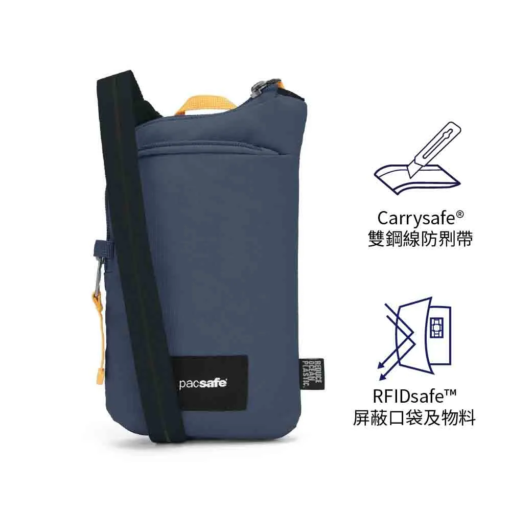防盜 RFID 斜揹袋 GO Tech Crossbody