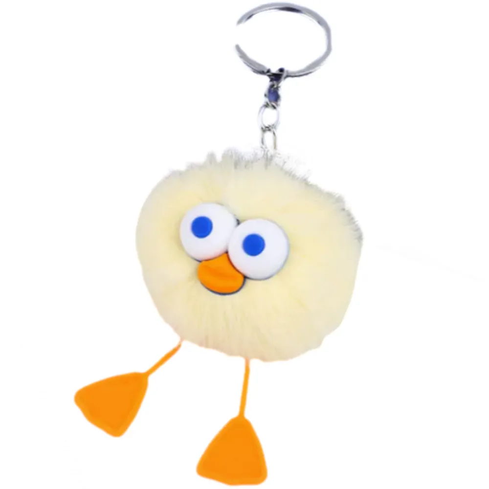 FREAKING ADORABLE POM POM WITH EYES & LEGS CHARACTER KEYCHAINS