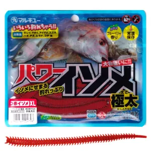 Marukyu Power Isome Ragworm (X-Large)