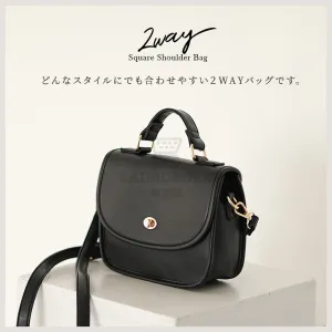 Mini 2Way Shoulder Bag